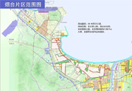 乌兰察布自贸区，来了！